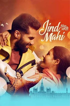 Jind Mahi 2022 HD 720p DVD SCR Full Movie